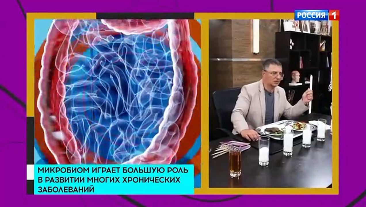 Доктор Мясников (15.10.2022)