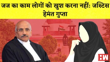 Hijab मामले में जस्टिस Hemant Gupta का बयान आया सामने I Maharashtra के Pune में सड़कों पर भरा पानी