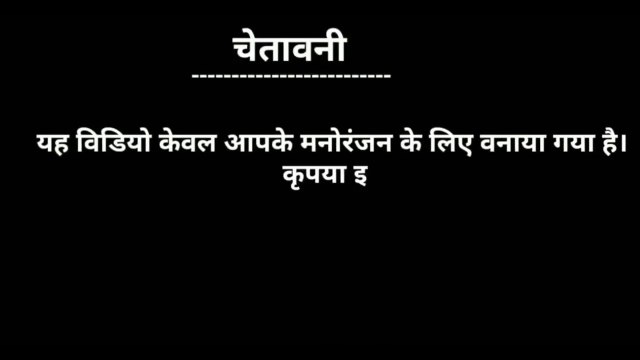 Kaka Vs Billu Funny Call _ Kaka Vs Billu _ Kaka New Song _ kaka new song vs billu comedy