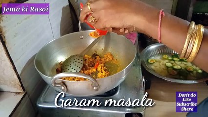 17 Aloo, Karela, Chana, Dal ka Pulao #jemakirasoi #jagdalpur #bastar #chhattisgarh #india