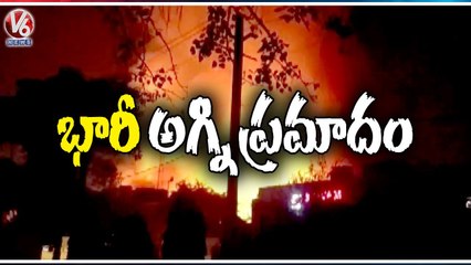 Massive Fire Breaks Out In Auto Parts Manufacturing Company At Gurugram | Haryana | V6 News