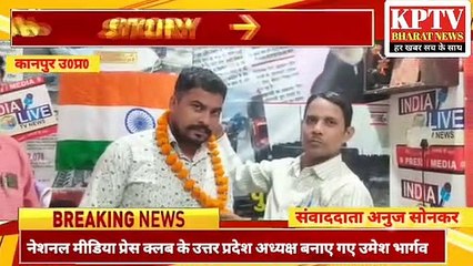 ब्रेकिंग_न्यूज_SD 360p_MEDIUM_FR30