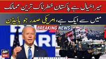 Joe Biden says Pakistan has nuclear weapons without any cohesion