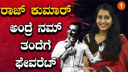 Bhavya Narasimhamurthy: ಸಾರ್ ನಾನು ಸಾಮಾನ್ಯ ಕನ್ನಡದ ಹೆಣ್ಮಗಳು | Oneindia Kannada