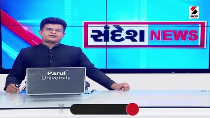 ગુજરાતમાં વધુ એક પેપરલીક કાંડ: વલસાડમાં ધો.12નું પેપર ફૂટ્યું