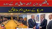 وزیر خزانہ اسحاق ڈار سے پاکستان میں سیلاب کی تباہ کاریوں پر اظہار یکجہتی