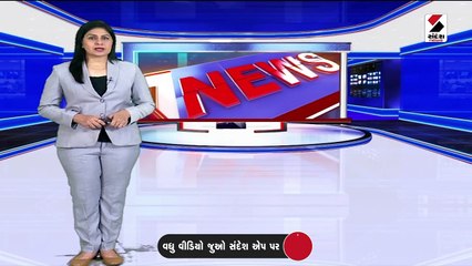 ગરબામાં પથ્થરમારા બાબતે આપેલા નિવેદન મુદ્દે હર્ષ સંઘવી વિરૂદ્ધ ગવર્નરને પત્ર