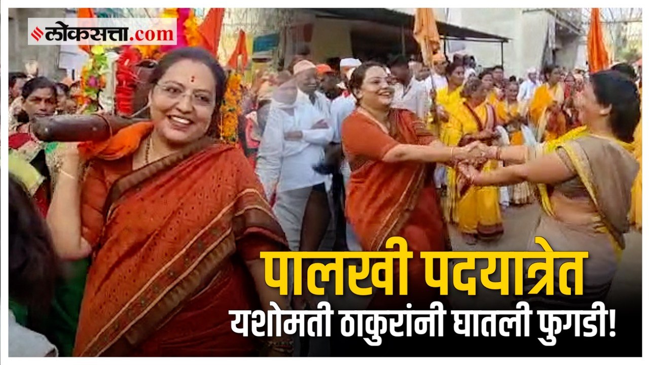 राष्ट्रसंत श्री तुकडोजी महाराज यांचा ५४वा पुण्य...