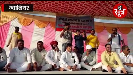 प्रीतम ने दिलाया था भरोसा नहीं होंगे लाइसेंस रद्द, ग्वालियर कलेक्टर ने जारी किया आदेश