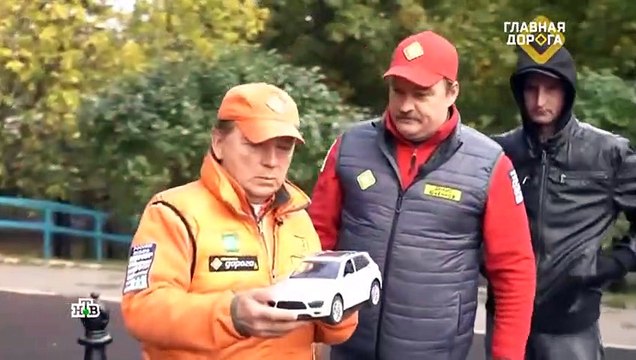 Главная дорога (15.10.2022)