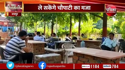 इस दीवाली सरस पार्लर जयपुराइट्स को देगा एक बड़ा सरप्राइज गिफ्ट