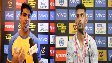 ತಮಿಳ್ ತಲೈವಾಸ್ ವಿರುದ್ದ ಗೆಲ್ಲೋದು ದೊಡ್ಡ ವಿಷಯ ಅಲ್ಲವೇ ಅಲ್ಲ !! | Oneindia Kannada