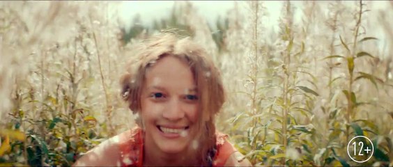 The One Bande-annonce (RU)