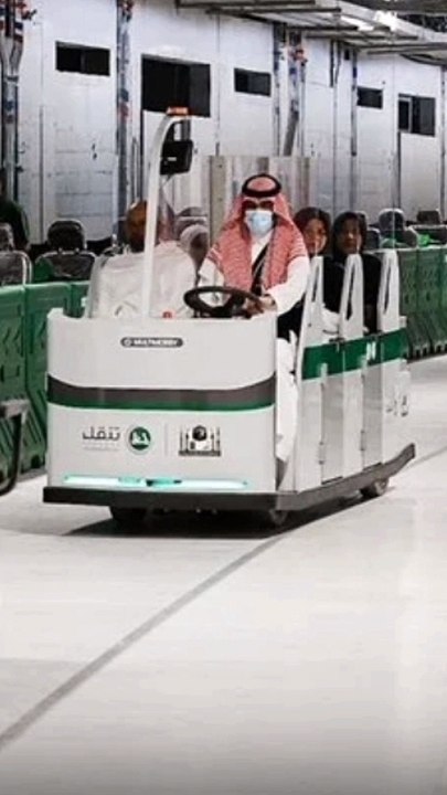 Locomotive facility for disabled and elderly pilgrims at Masjid al-Haram Makkah For Tawaf and Sae
