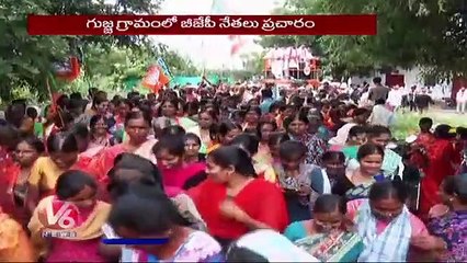 Congress Leaders Stops Rajgopal Reddy , Raghunandan Rao In Samsthan Narayanpur | V6 News