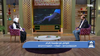 لقاء مع الداعية الإسلامي أحمد نصر والحديث حول جهود مؤسسة "إكرام" الخيرية