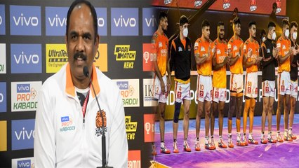 Pro Kabaddi League ಕನ್ನಡ ಮರೆಯದ ಪುಣೆರಿ ಕೋಚ್ ರಮೇಶ್ | Oneindia Kannada