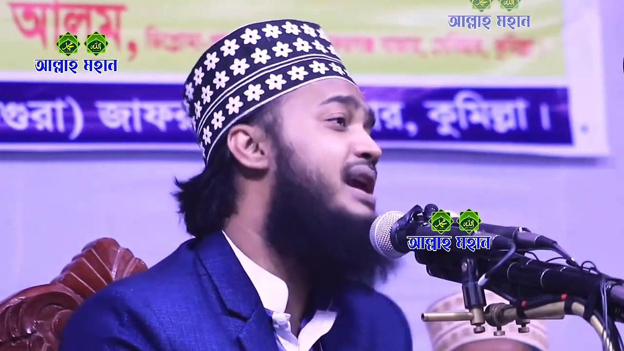 সৈয়দ মোকাররম বারী নতুন ওয়াজ। Syed Mukarram Bari New Waz জীবন বদলে দেওয়া কথা (শুনুন) (AllahMohan)