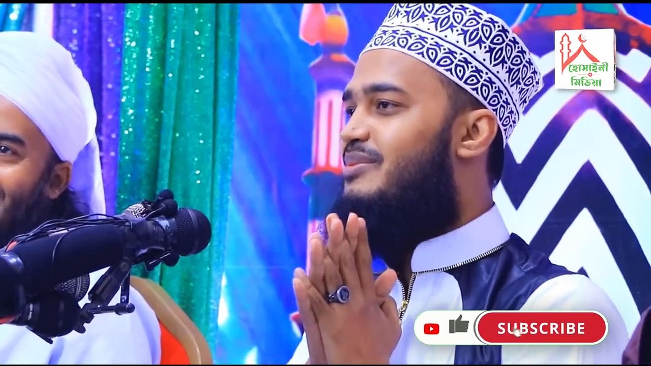 কথাগুলো একবার শুনুন।জীবন পাল্টে যাবে।সৈয়দ মোকাররম বারি।sayed mokarram bari waz 2021