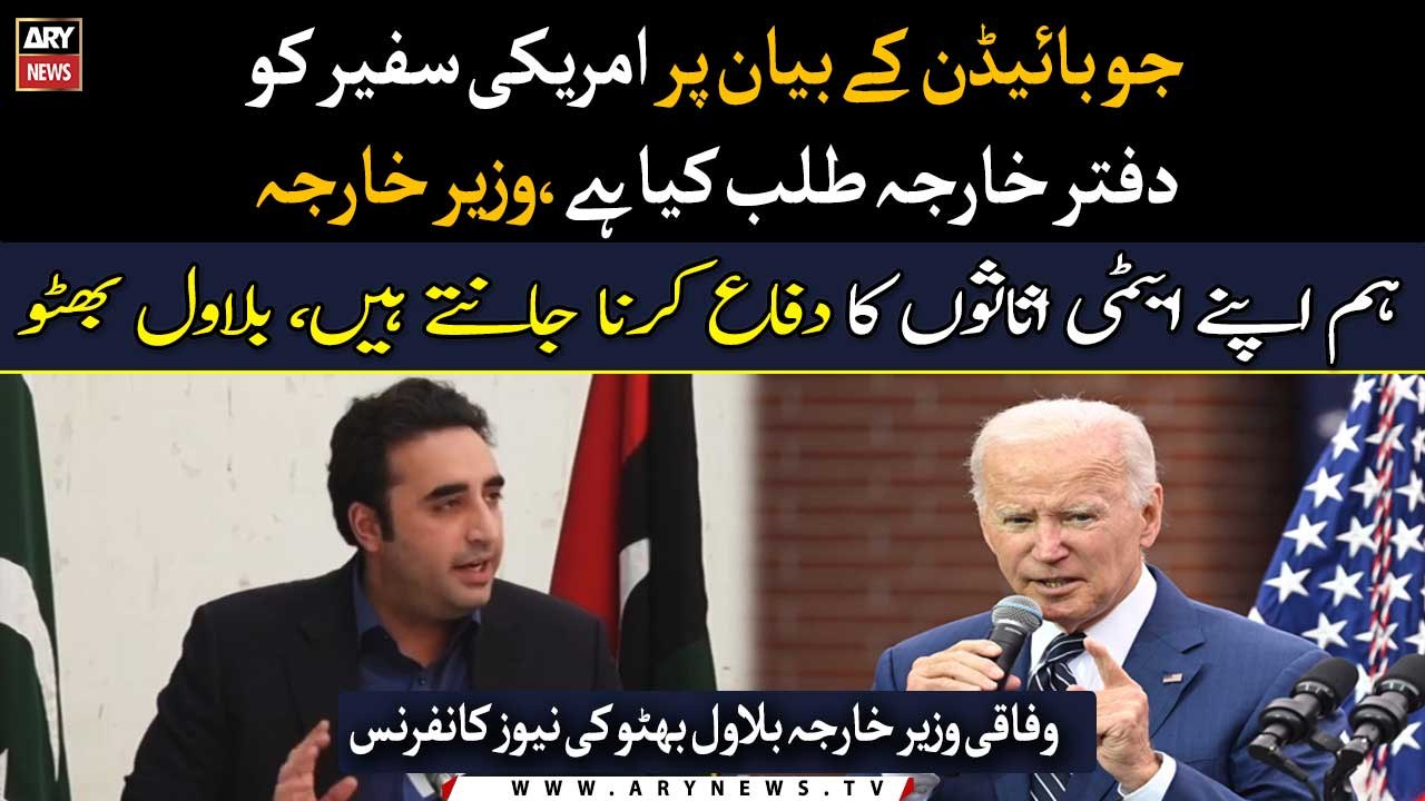 Pakistan to summon US ambassador over Biden’s remarks on nuclear weapons