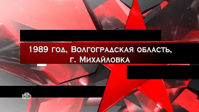 Следствие вели (15.10.2022)