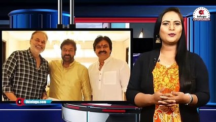 తమ్ముడు పవన్ కళ్యాణ్ ఒప్పుకుంటే సినిమాకి రెడీ | Chiranjeevi, Pawan Kalyan Multistarrer Movie