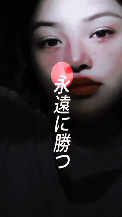 Ii yoranaide aa kimi no kimi no kimi no koe ga tooi tooi tooi tooi tooi tooi tooi tooi edit