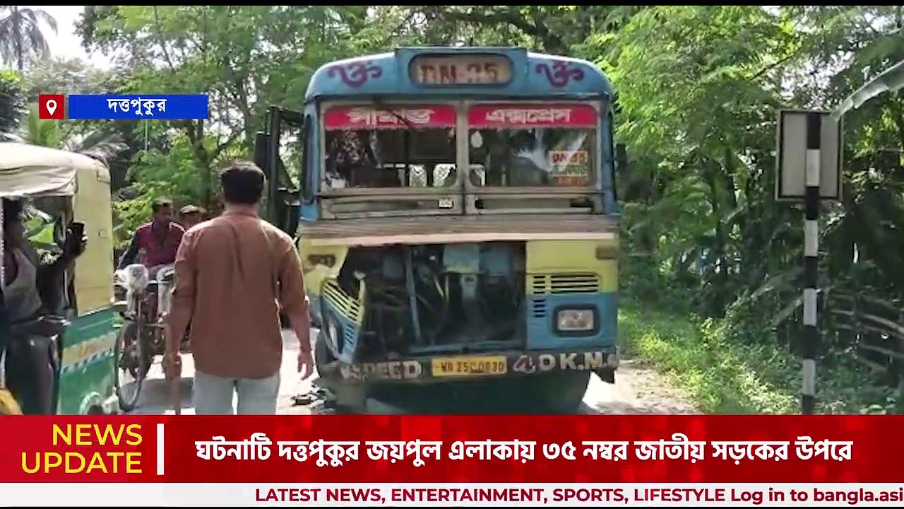 বাস ও অ্যাপ ক্যাবের মুখোমুখি সংঘর্ষ, অল্পের জন্য বেঁচে গেলেন অ্যাপ ক্যাব চালক