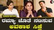 Dhananjaya | Head Bush ದಾವಣಗೆರೆಯಲ್ಲಿ ಟ್ರೈಲರ್ ಲಾಂಚ್ ಮಾಡ್ತಿರೋದು ಯಾಕೆ? | Filmibeat Kannada