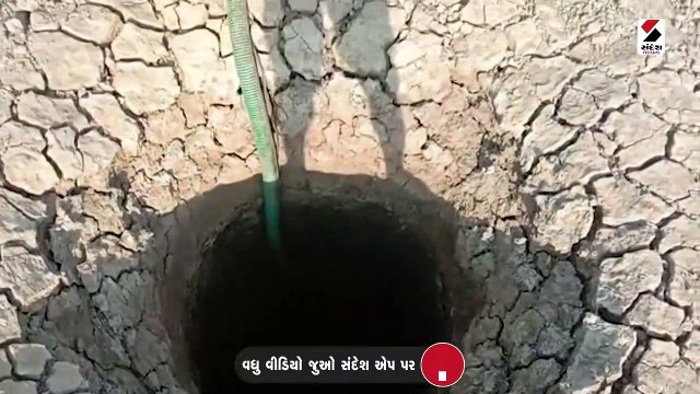 કચ્છના નાના રણમાં કુવાની સફાઈ દરમિયાન ગૂંગળામણથી એકનું મોત નીપજ્યું