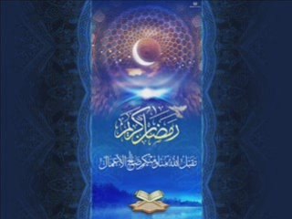 QURAN WITH ENGLISH AUDIO TRANSLATION- SURAH 70 AL MAARIJ