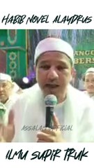 Ilmu Supir Truk Habib Novel Alaydrus