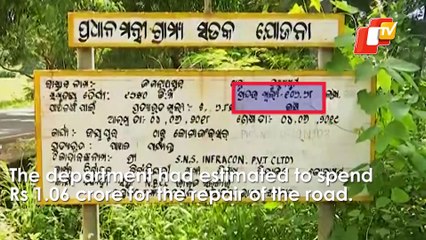 Road under PMGSY in Jeypore exposes chicks of RD department