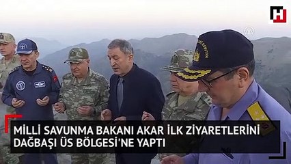 Milli Savunma Bakanı Akar ilk ziyaretlerini Dağbaşı Üs Bölgesi'ne yaptı