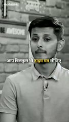 Motivational speech |   powerfull speech