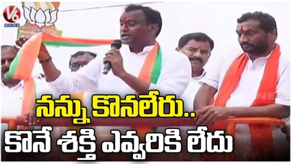 BJP Leaders Counter Attack On TRS Comments _ Munugodu Bypoll 2022 _ V6 News (1)