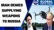 Iran denies providing Russia with weapons for its war against Ukraine | Oneindia News*International
