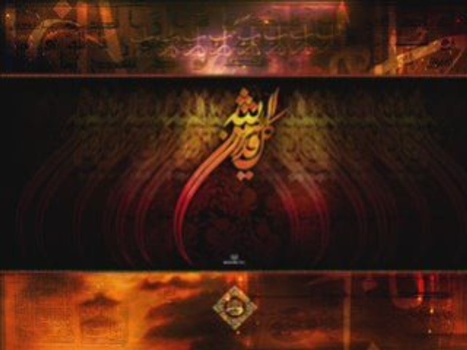 QURAN WITH ENGLISH AUDIO TRANSLATION- SURAH 75 AL QIYAMAH