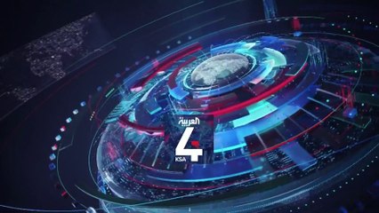 نشرة الرابعة كاملة | مساعدات سعودية إنسانية لأوكرانيا.. وبدء إزالة آخر عشوائيات جدة