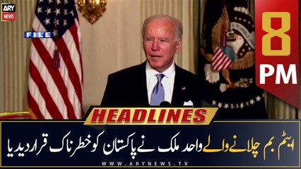 ARY News Headlines | 8 PM | 15th October 2022