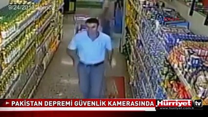 PAKİSTAN DEPREMİ GÜVENLİK KAMERASINDA