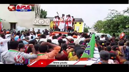 Boora Narsaiah Letter-KCR  Errabelli Bhagiratha Meeting-Bisleri Water  Rahul Jodo Yatra-Telangana  Heavy Rain-Crop Damage  V6 Teenmaar