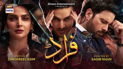 Fraud Episode 24 - 15th October 2022 - ARY Digital Drama-1