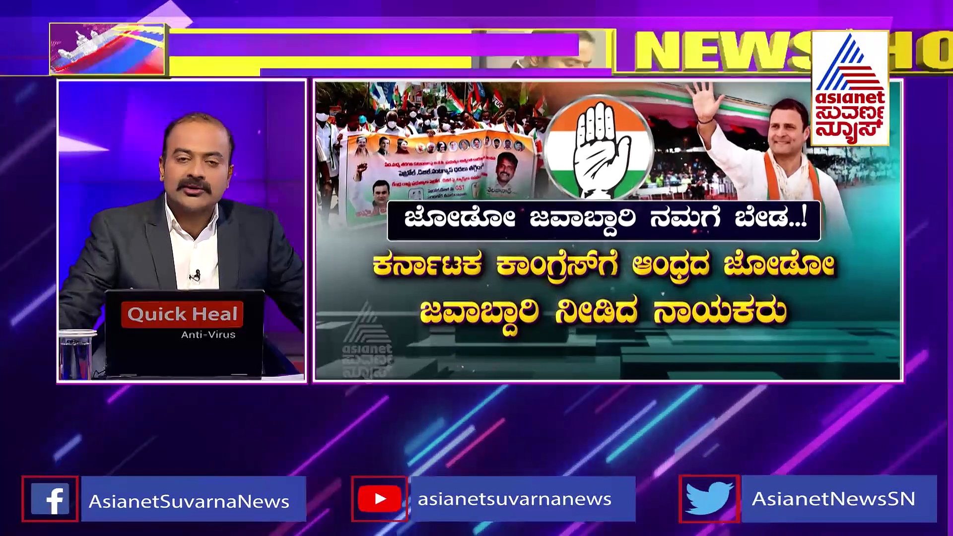 ಹಲಾಲ್ ಮುಕ್ತ ದೀಪಾವಳಿ ಆಚರಣೆಗೆ ಹಿಂದೂ ಸಂಘಟನಗಳ ಕರೆ, ಯತ್ನಾಳ್ ಬೆಂಬಲ!