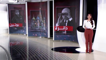 الساعة 60 | صراع بين رجال بوتين.. قديروف يصفي حساباته