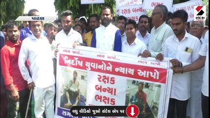 ભેસાણ માર્કેટિંગ યાર્ડમાં કપાસની આવક