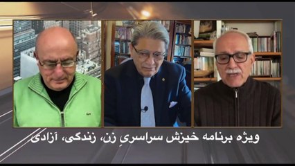 ایران و جهان در هفته ای که گذشت شنبه 23 مهر 1401