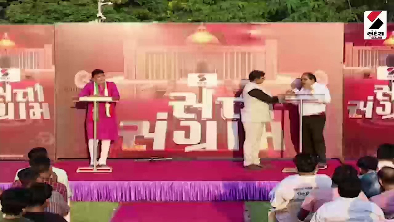 સત્તા સંગ્રામ : રાજકોટ પશ્ચિમ વિધાનસભા બેઠક