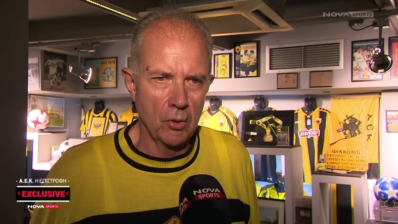 Α.Ε.Κ  Η ΕΠΙΣΤΡΟΦΗ! | Novasports Exclusive