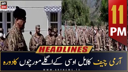 ARY News Headlines | 11 PM | 15th October 2022